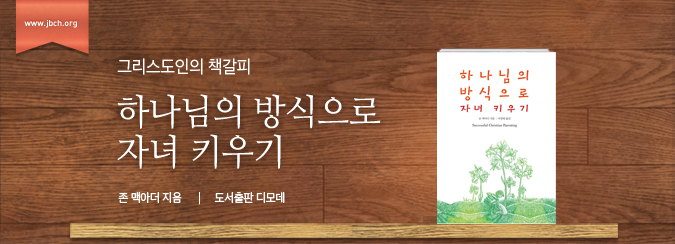 header_0206.jpg