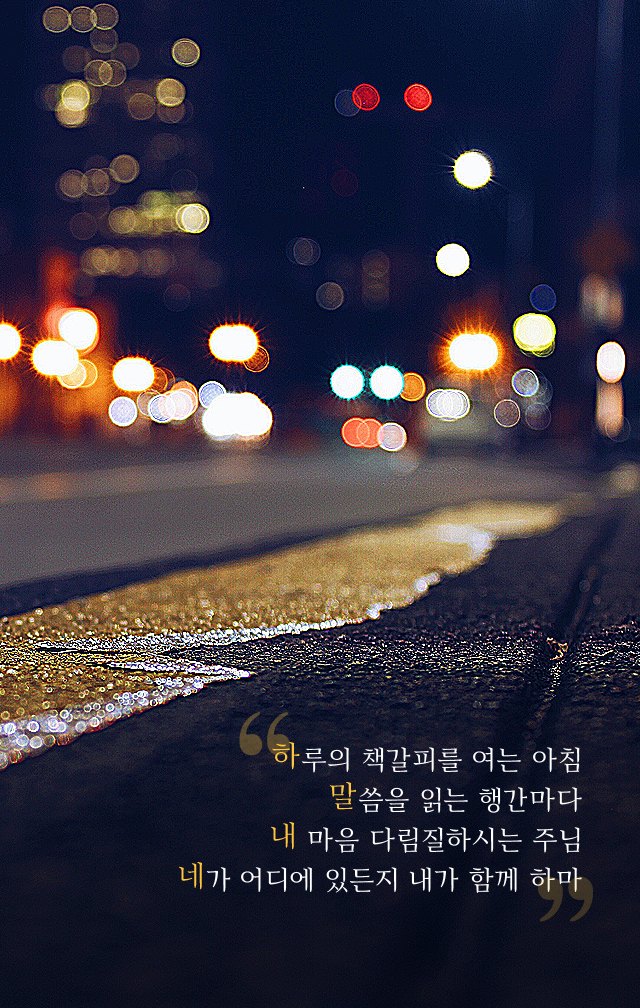 poetry_0325.jpg